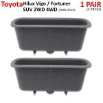 หลุมดึงประตู หลุมมือดึงในประตู ข้างซ้าย+ขวา 2 ชิ้น สีเทา สำหรับ Toyota KUN TGN Hilux Vigo Fortuner SUV 2WD 4WD ปี 2005-2014